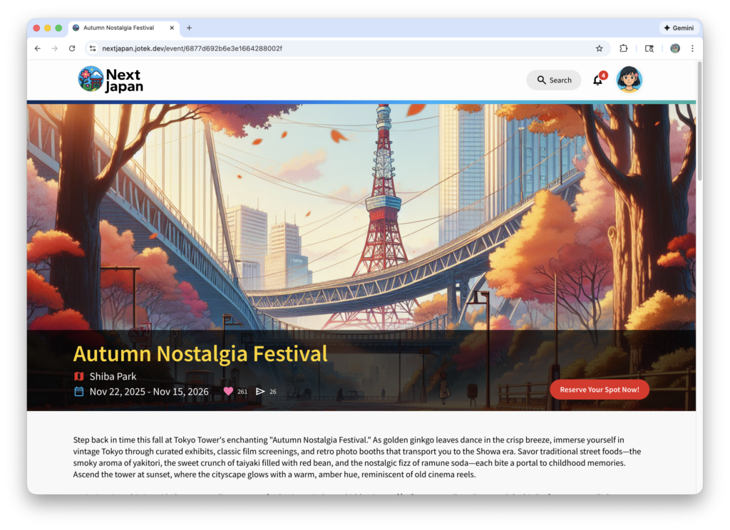 Next Japan - Web App eventpage